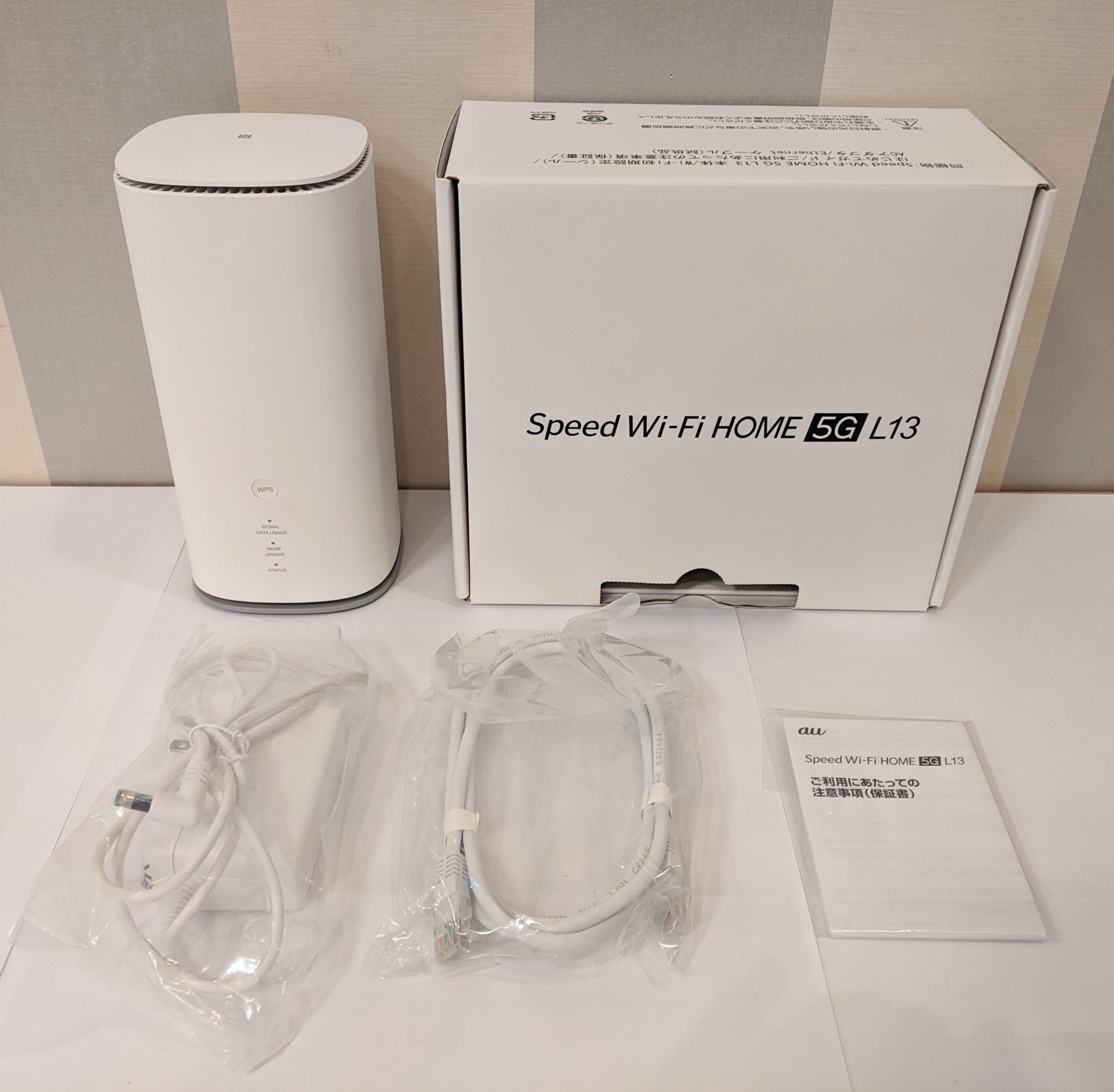 木更津,君津,袖ヶ浦,市原,富津,買取,源,au,5G,ホームルーター,Wi-Fi,インターネット,無線,パソコン,PC,携帯,スマホ,ゲーム機,オンライン,通信,家庭用,自宅